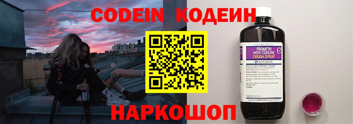 Гашиш Москва