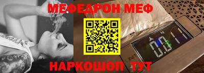 бошки Будённовск
