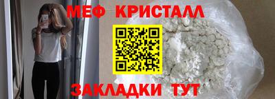 МДПВ Бузулук