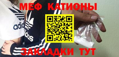 бошки Будённовск