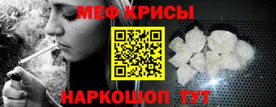 МДПВ Бугуруслан