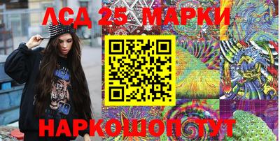 МДПВ Бугуруслан