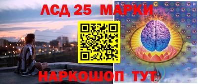 МДПВ Бугуруслан