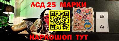 МДПВ Бузулук