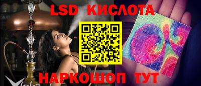 МДПВ Бузулук