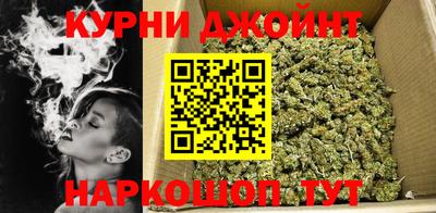 бошки Будённовск