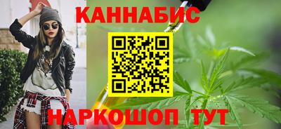 бошки Будённовск