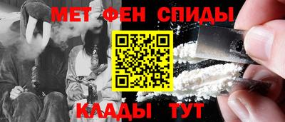 МДПВ Бугуруслан