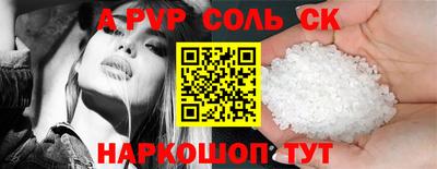 МДПВ Бузулук