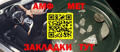 МДПВ Бузулук