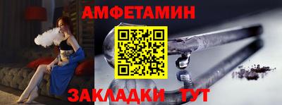 бошки Будённовск