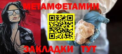 МДПВ Бугуруслан