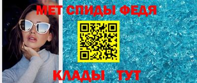 бутират Среднеуральск