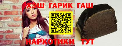 бошки Будённовск