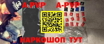 МДПВ Бугуруслан