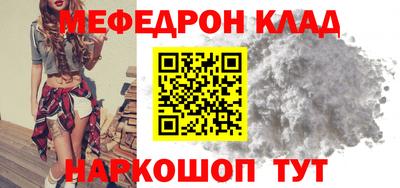 МДПВ Бугуруслан