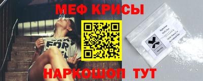 бошки Будённовск