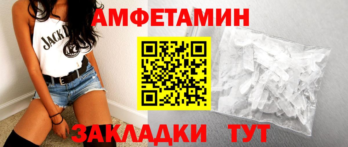 Каннабис  ГАШИШ  Вход с VPN  Кокаин  Москва  Мефедрон кристаллы  Экстази 